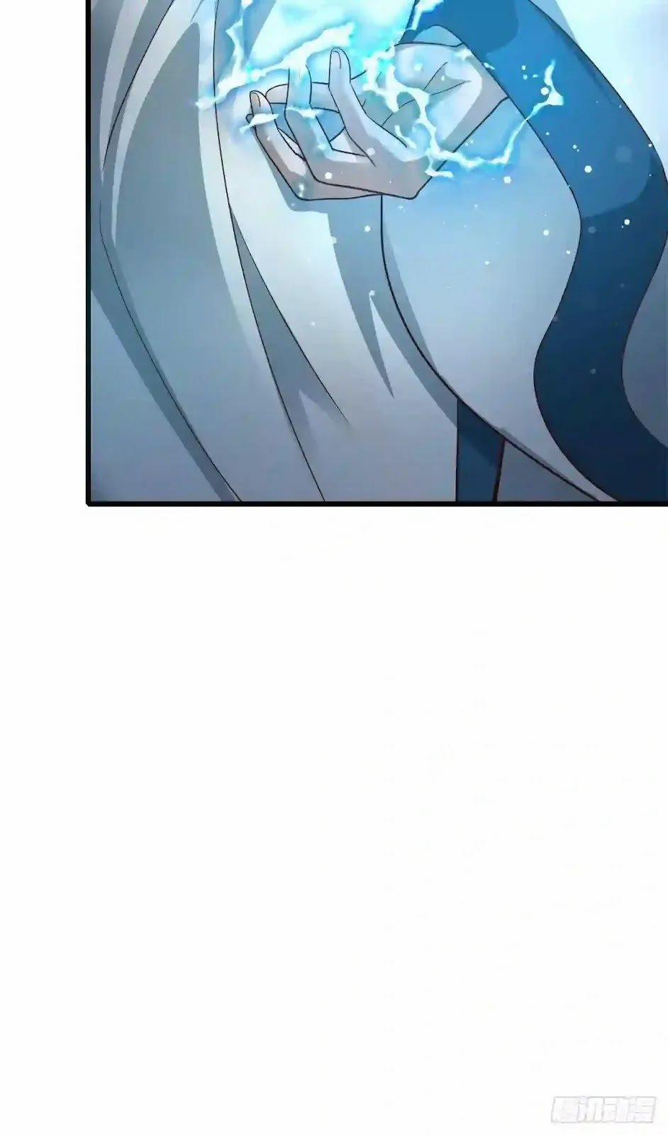 Tiểu Thúc Tổ Mời Xuất Sơn 26 trang 32