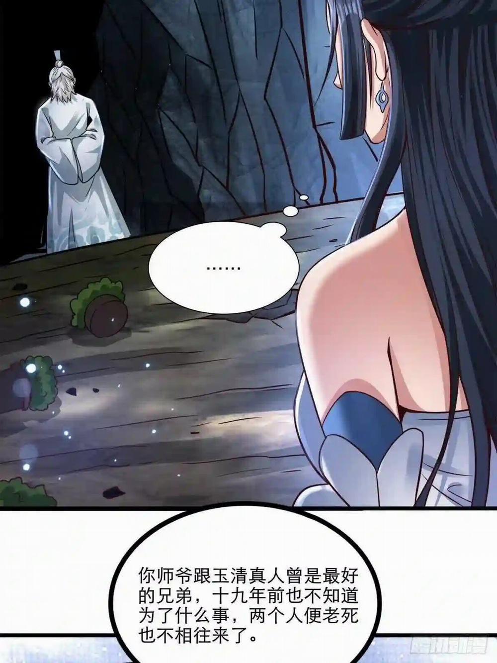 Tiểu Thúc Tổ Mời Xuất Sơn 26 trang 35