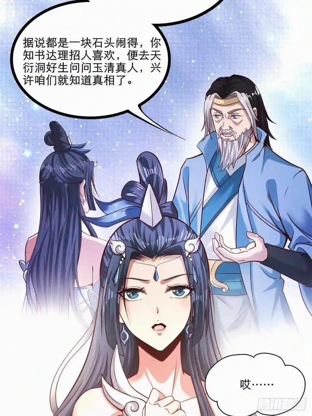 Tiểu Thúc Tổ Mời Xuất Sơn 26 trang 36