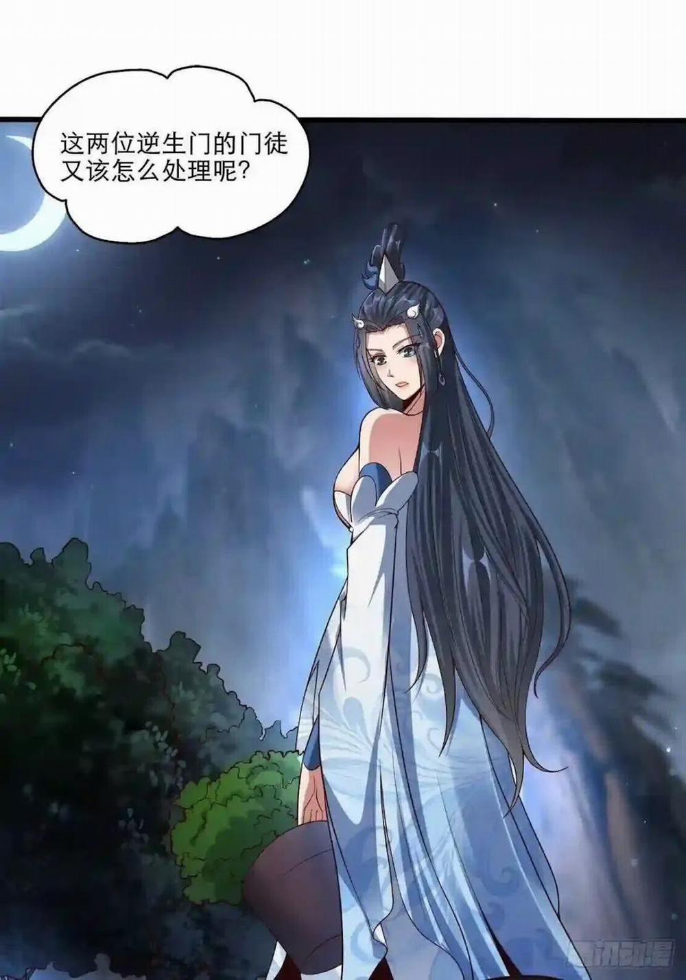 Tiểu Thúc Tổ Mời Xuất Sơn 26 trang 40