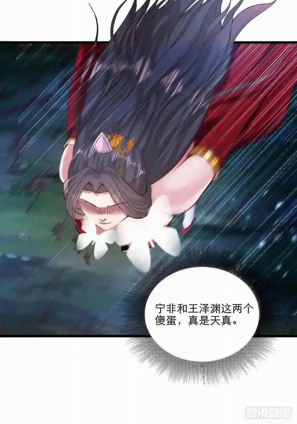 Tiểu Thúc Tổ Mời Xuất Sơn 26 trang 43