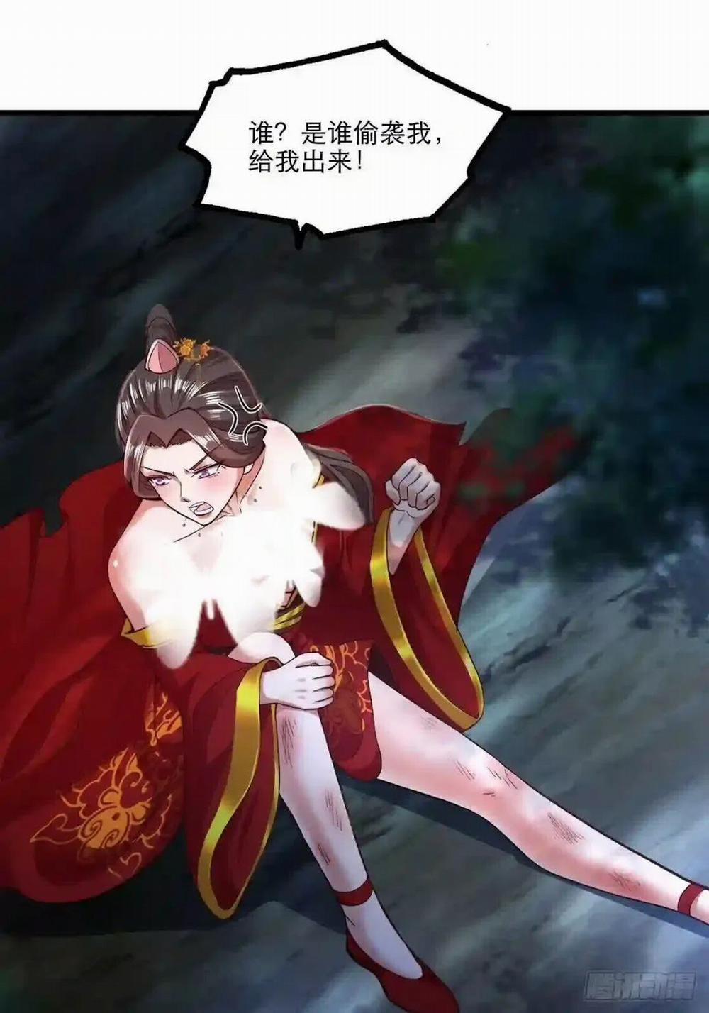 Tiểu Thúc Tổ Mời Xuất Sơn 26 trang 47