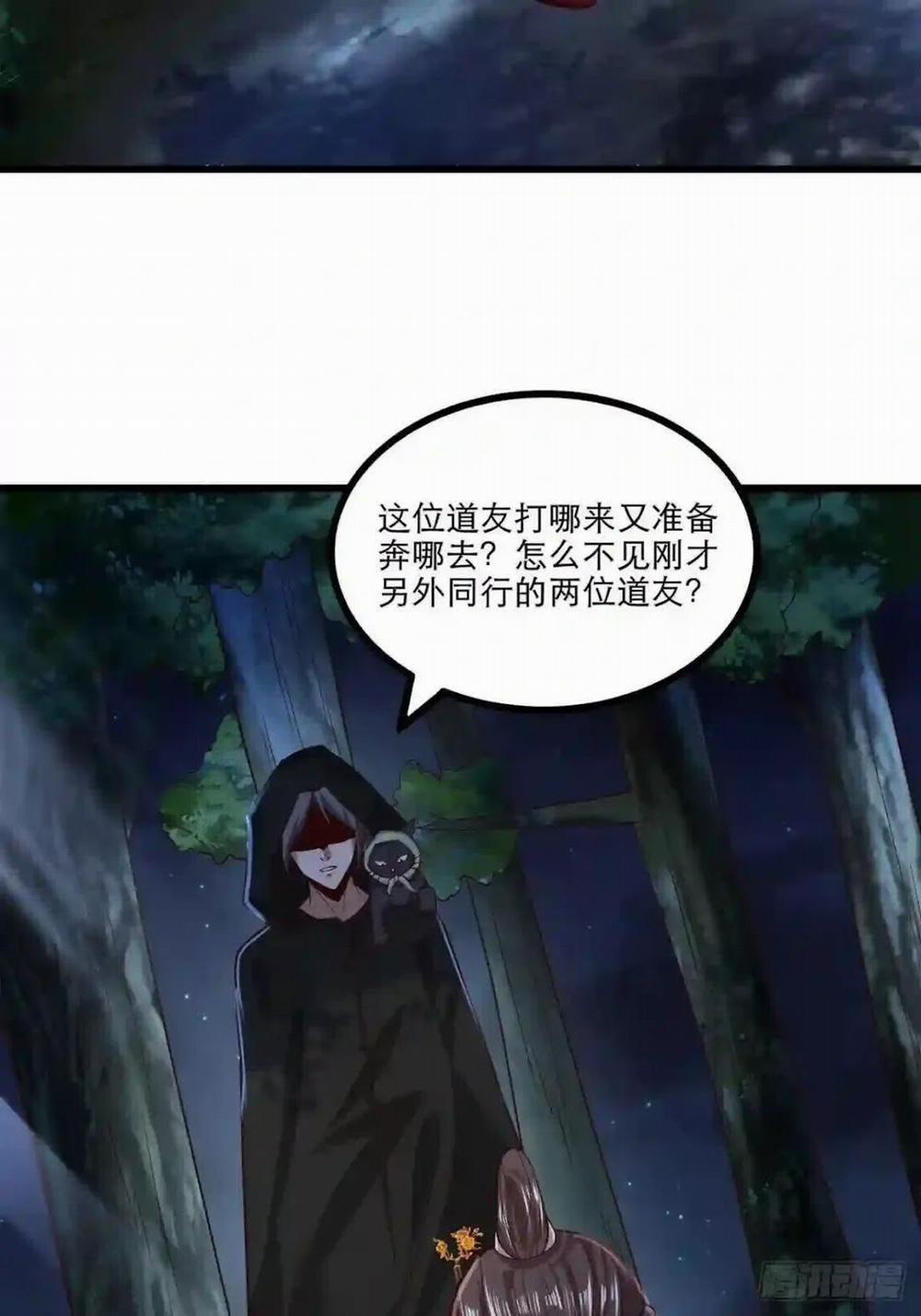 Tiểu Thúc Tổ Mời Xuất Sơn 26 trang 48