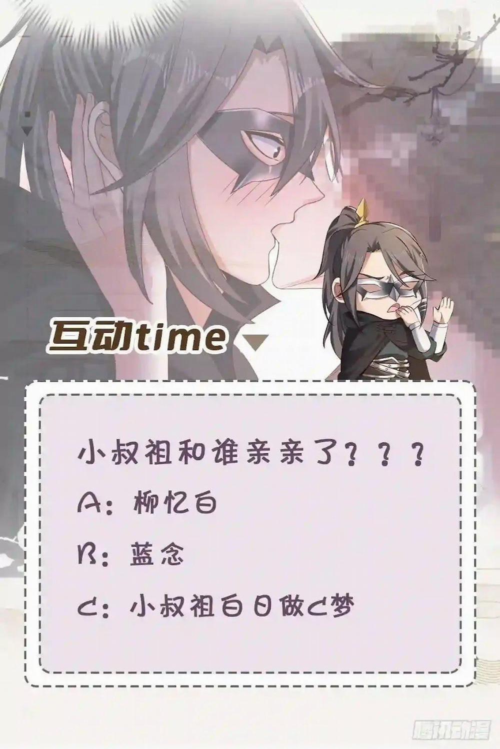 Tiểu Thúc Tổ Mời Xuất Sơn 26 trang 50