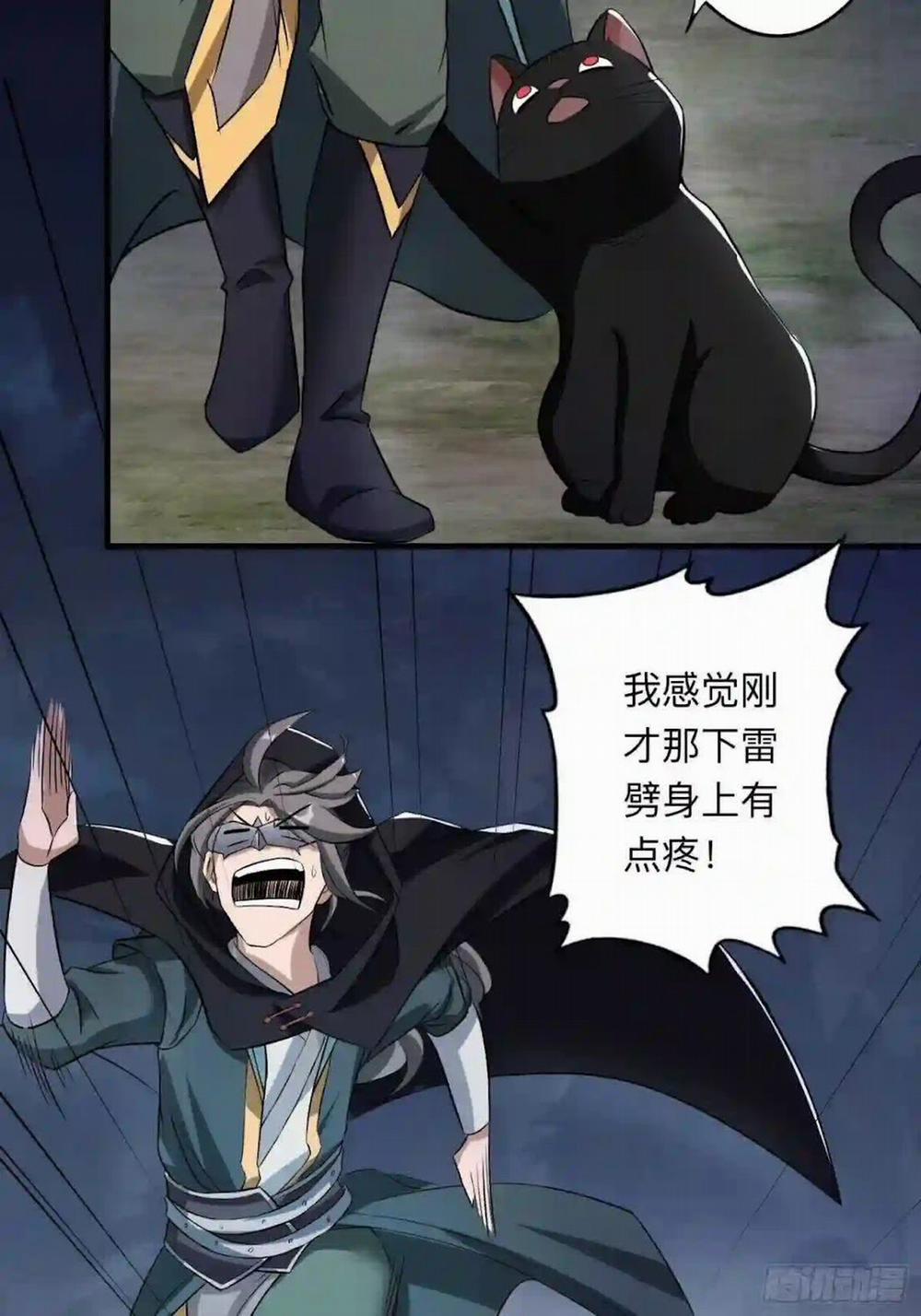 Tiểu Thúc Tổ Mời Xuất Sơn 26 trang 7