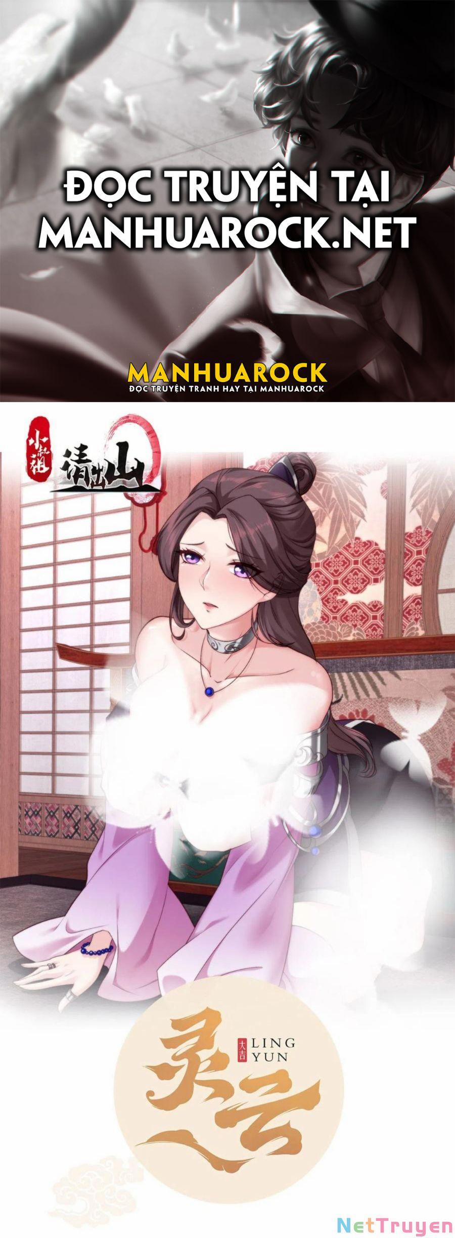 Tiểu Thúc Tổ Mời Xuất Sơn 27 trang 0