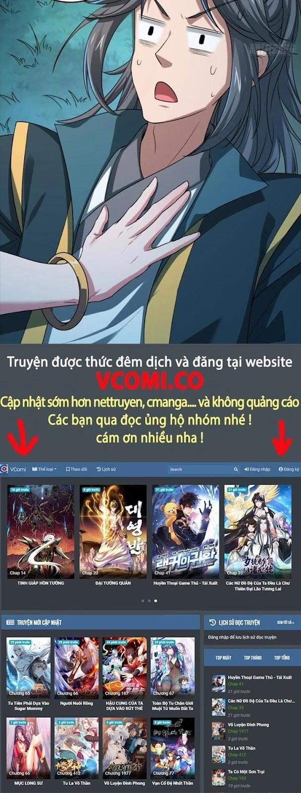 Tiểu Thúc Tổ Mời Xuất Sơn 28 trang 23