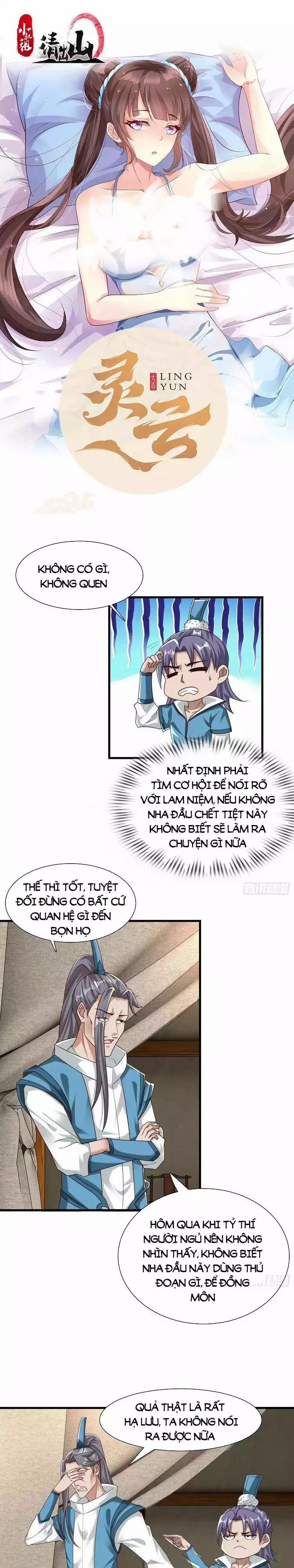 Tiểu Thúc Tổ Mời Xuất Sơn 33 trang 0