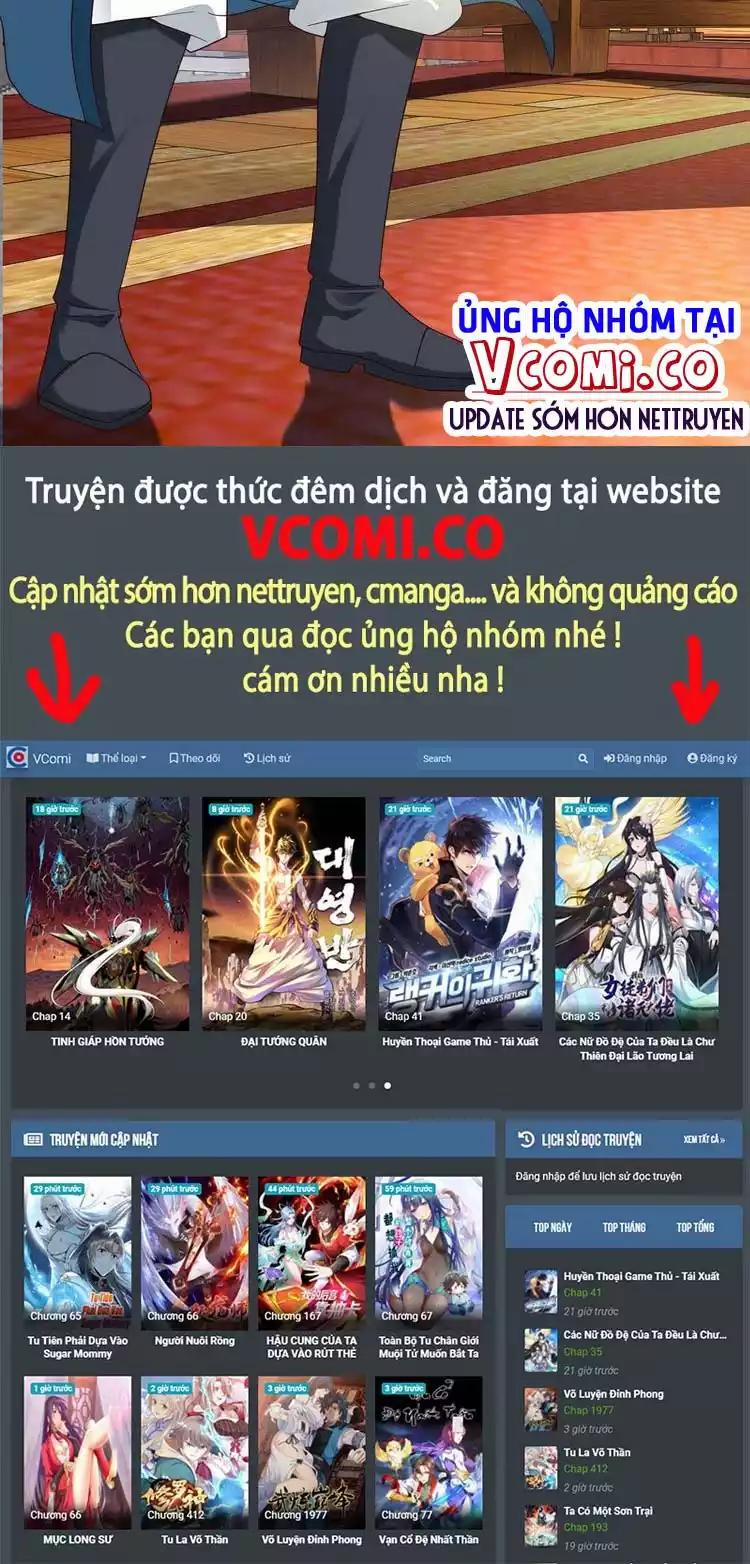 Tiểu Thúc Tổ Mời Xuất Sơn 33 trang 12