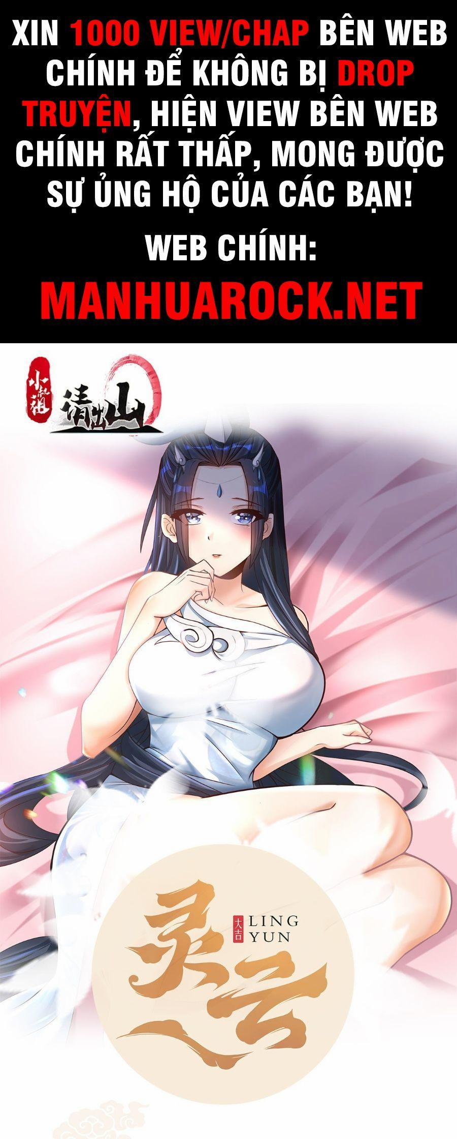 Tiểu Thúc Tổ Mời Xuất Sơn 34 trang 0