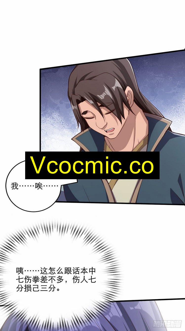 Tiểu Thúc Tổ Mời Xuất Sơn 35 trang 12