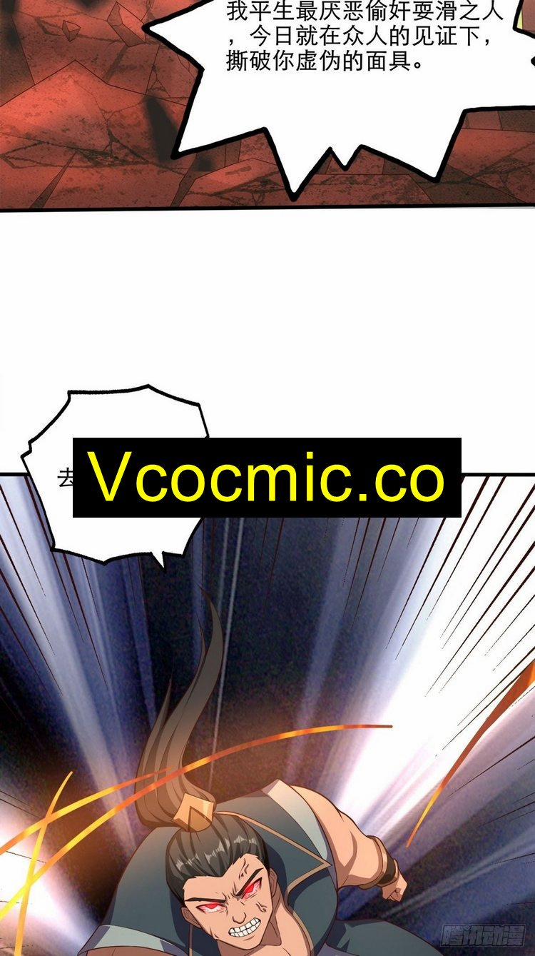 Tiểu Thúc Tổ Mời Xuất Sơn 35 trang 15