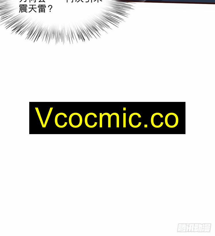 Tiểu Thúc Tổ Mời Xuất Sơn 35 trang 23