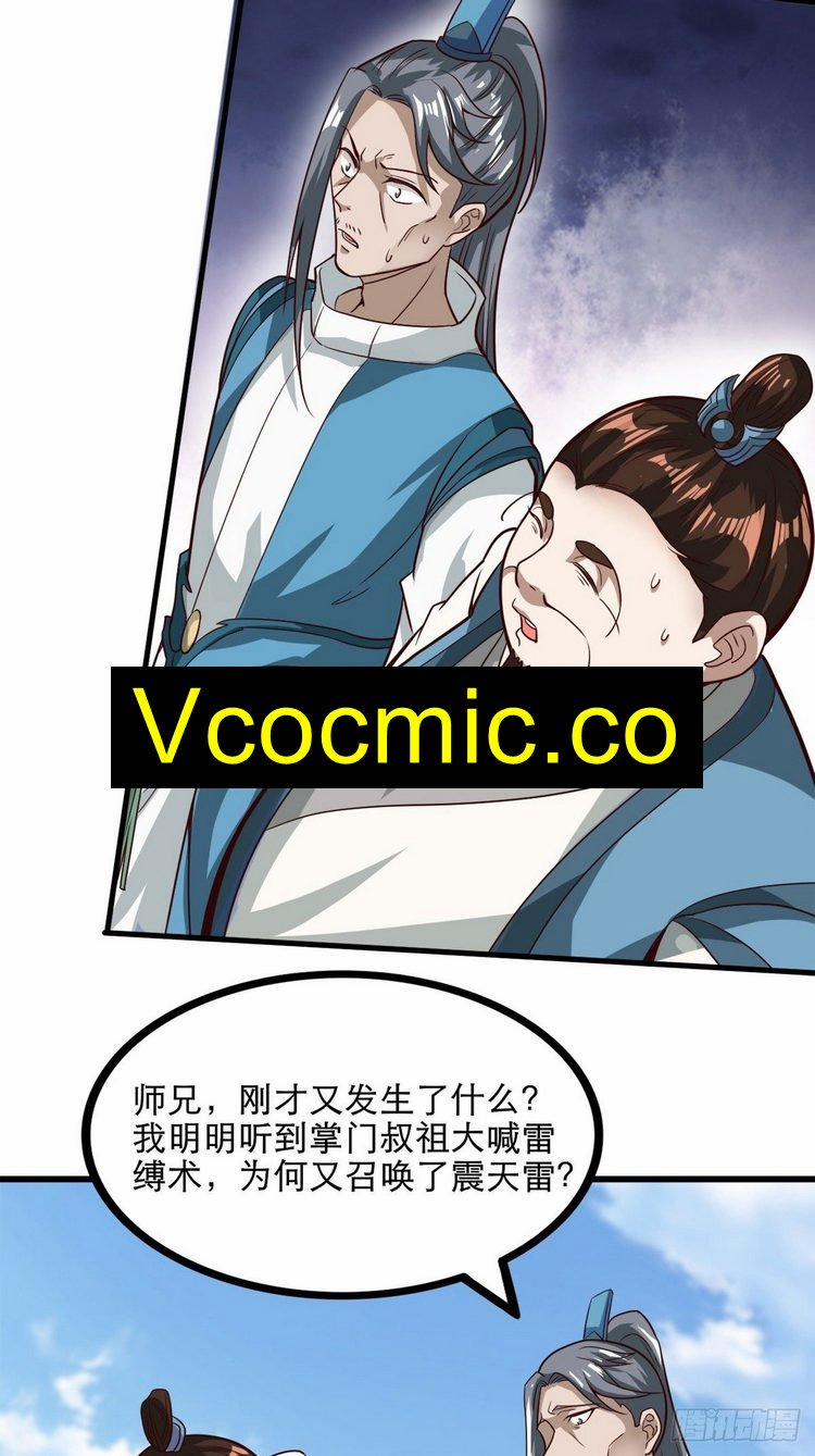 Tiểu Thúc Tổ Mời Xuất Sơn 35 trang 26