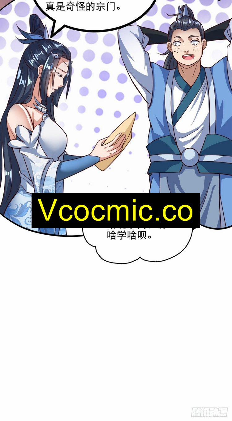 Tiểu Thúc Tổ Mời Xuất Sơn 35 trang 29