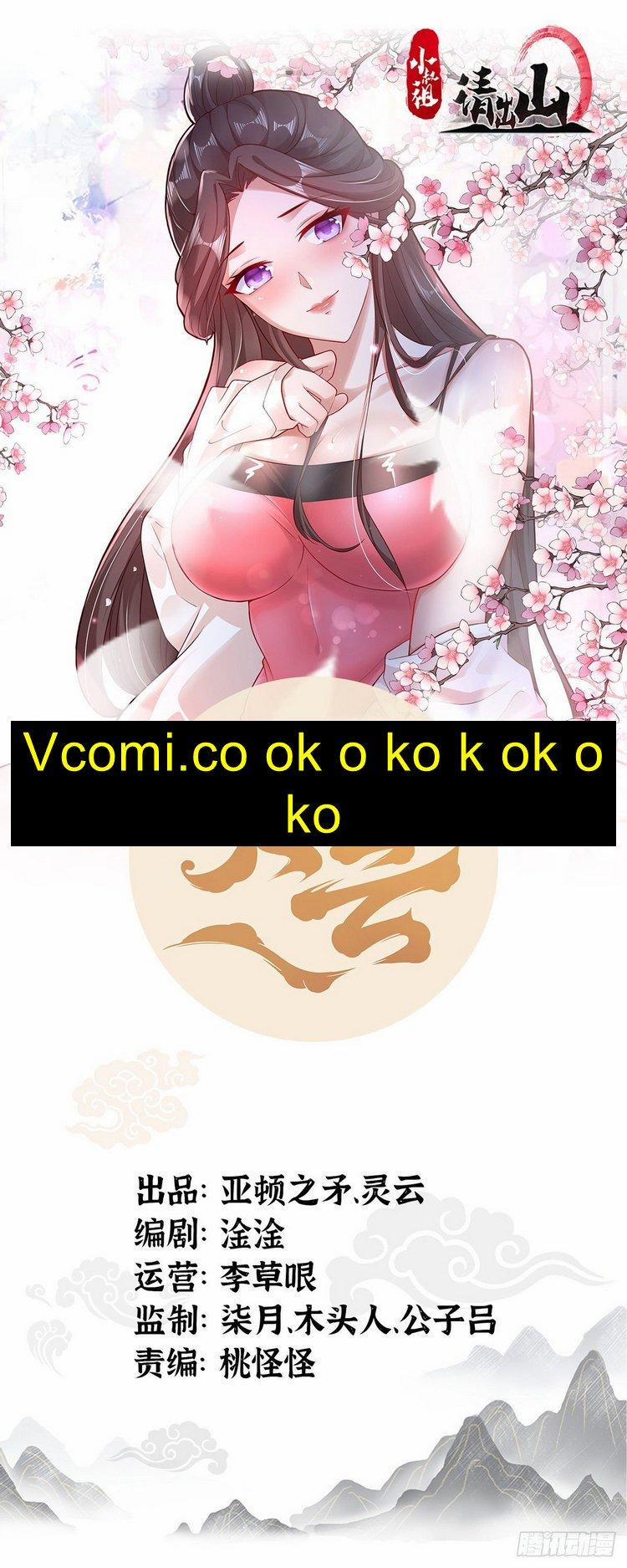 Tiểu Thúc Tổ Mời Xuất Sơn 38 trang 0