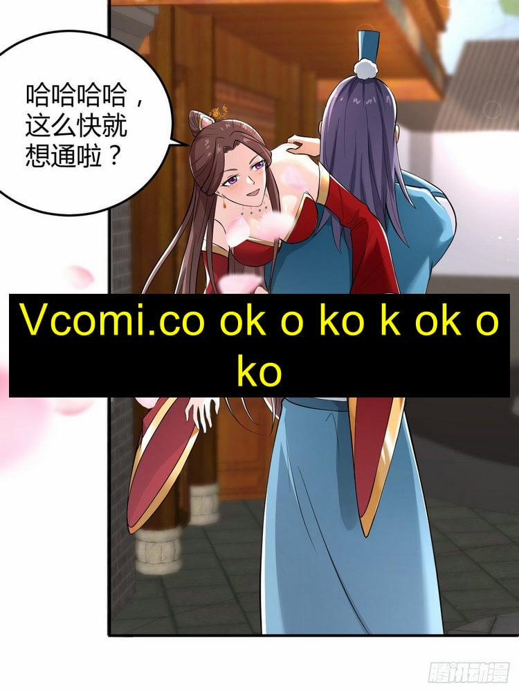 Tiểu Thúc Tổ Mời Xuất Sơn 38 trang 17