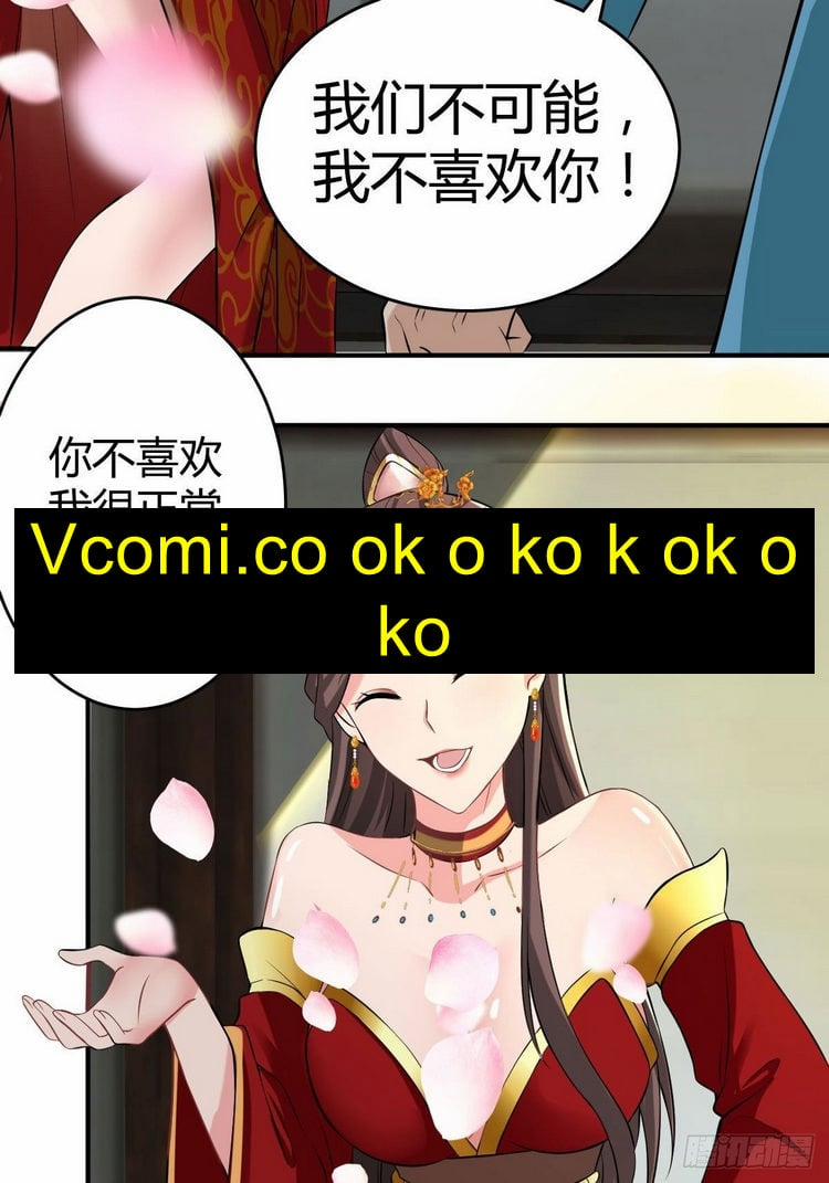 Tiểu Thúc Tổ Mời Xuất Sơn 38 trang 19