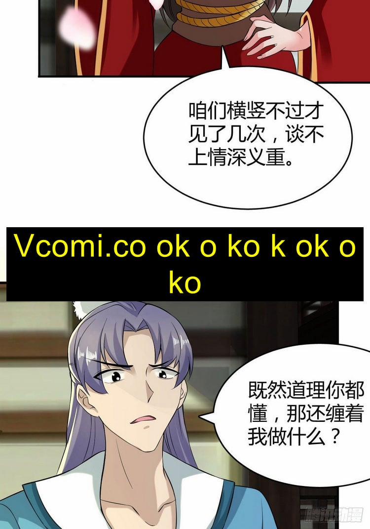 Tiểu Thúc Tổ Mời Xuất Sơn 38 trang 20