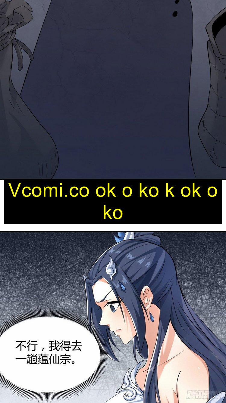 Tiểu Thúc Tổ Mời Xuất Sơn 38 trang 25