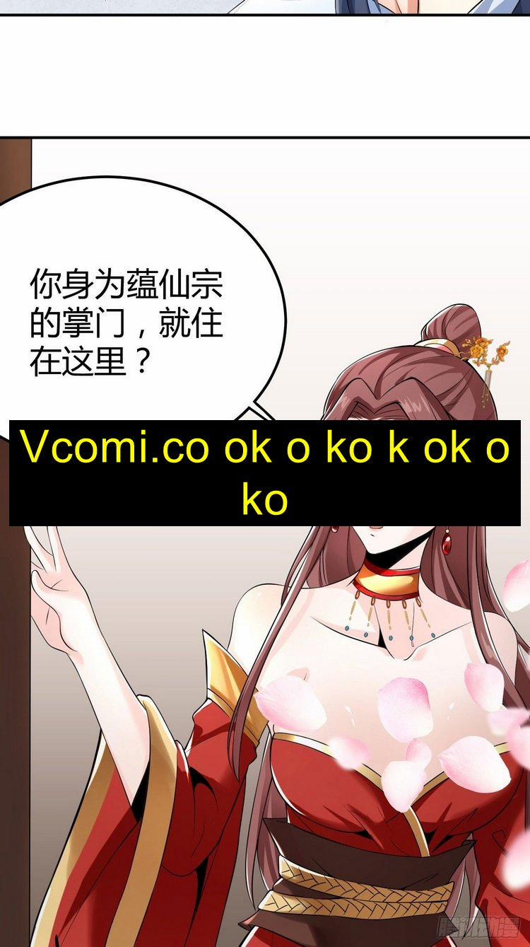 Tiểu Thúc Tổ Mời Xuất Sơn 38 trang 26