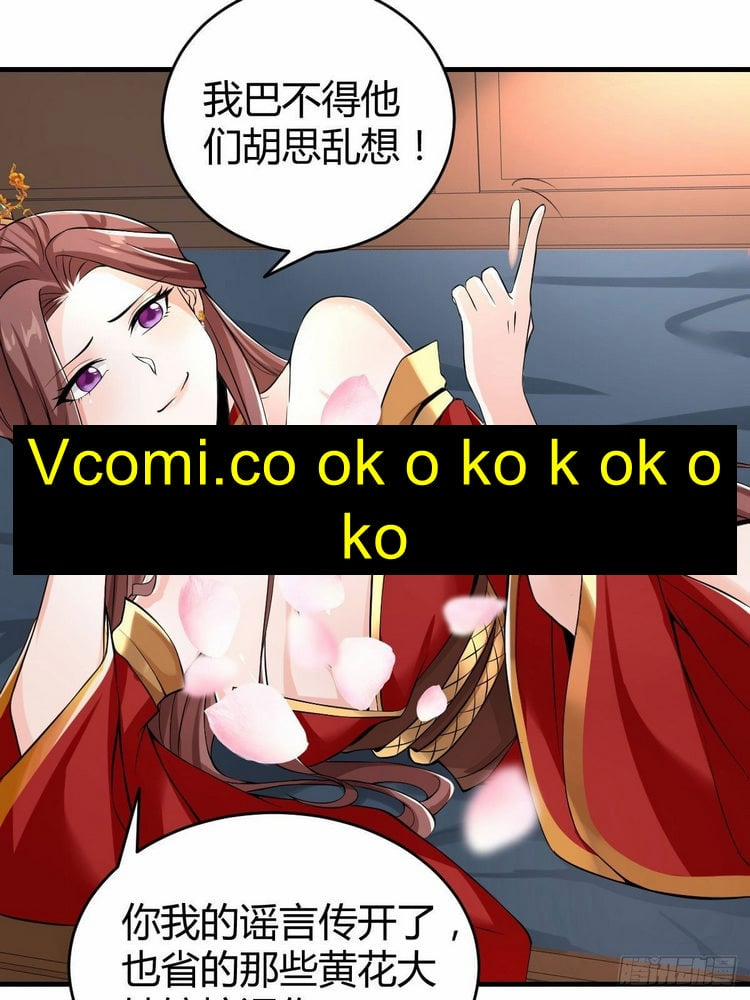 Tiểu Thúc Tổ Mời Xuất Sơn 38 trang 32