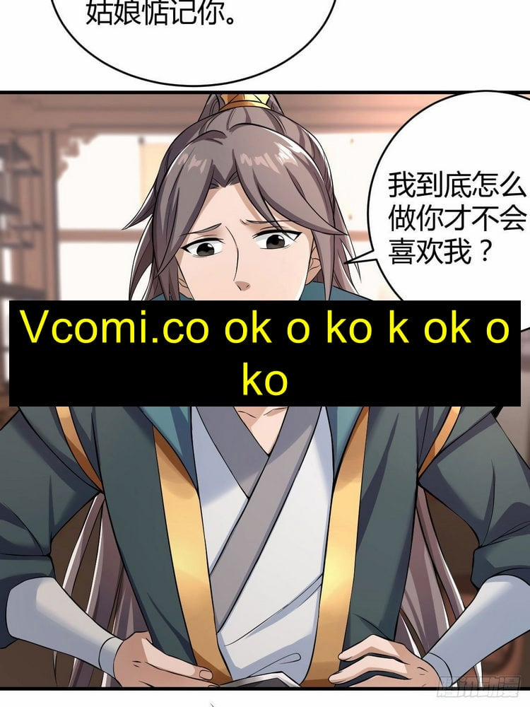 Tiểu Thúc Tổ Mời Xuất Sơn 38 trang 33