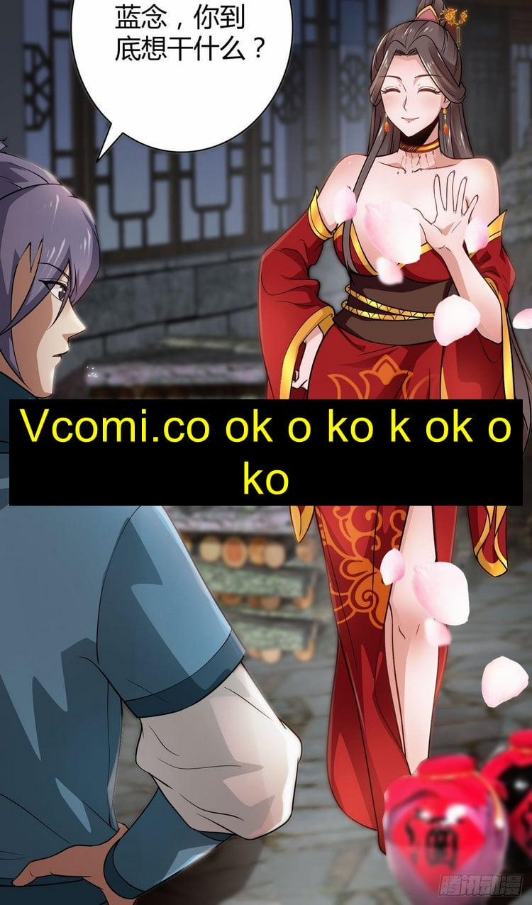 Tiểu Thúc Tổ Mời Xuất Sơn 38 trang 6