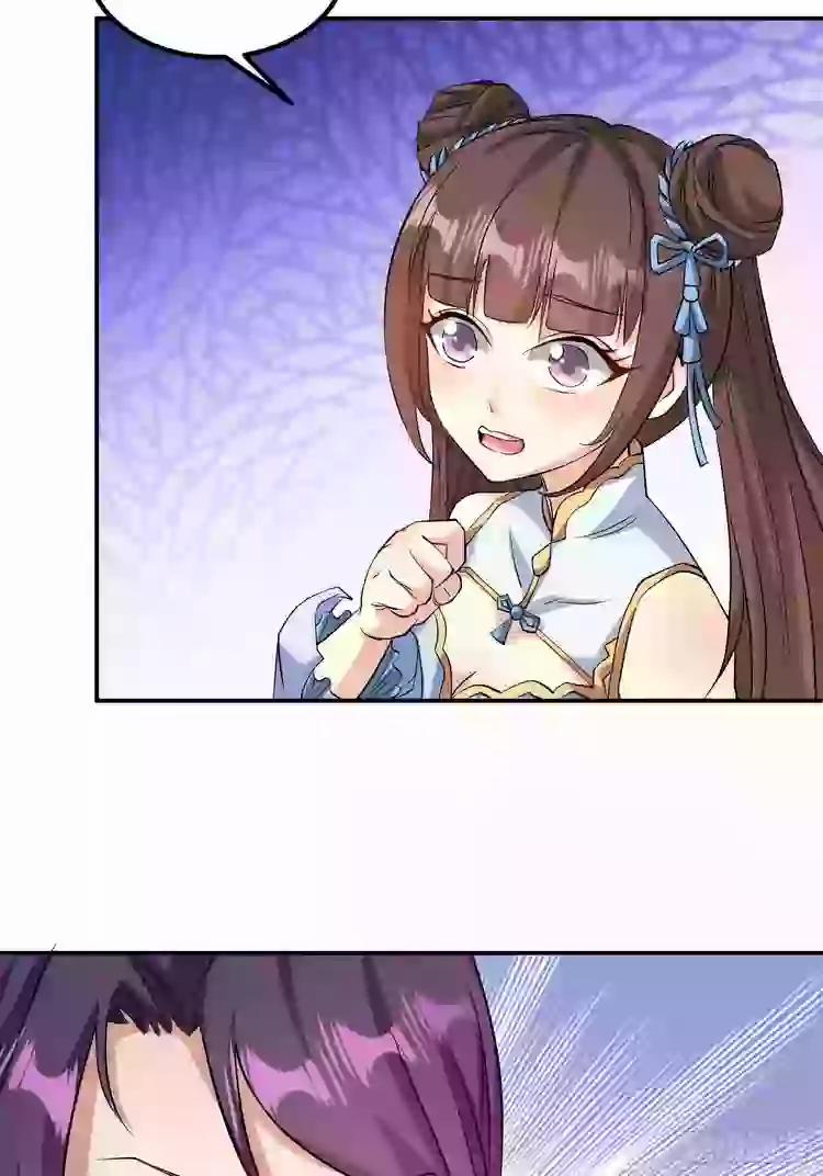 Tiểu Thúc Tổ Mời Xuất Sơn 39 trang 35