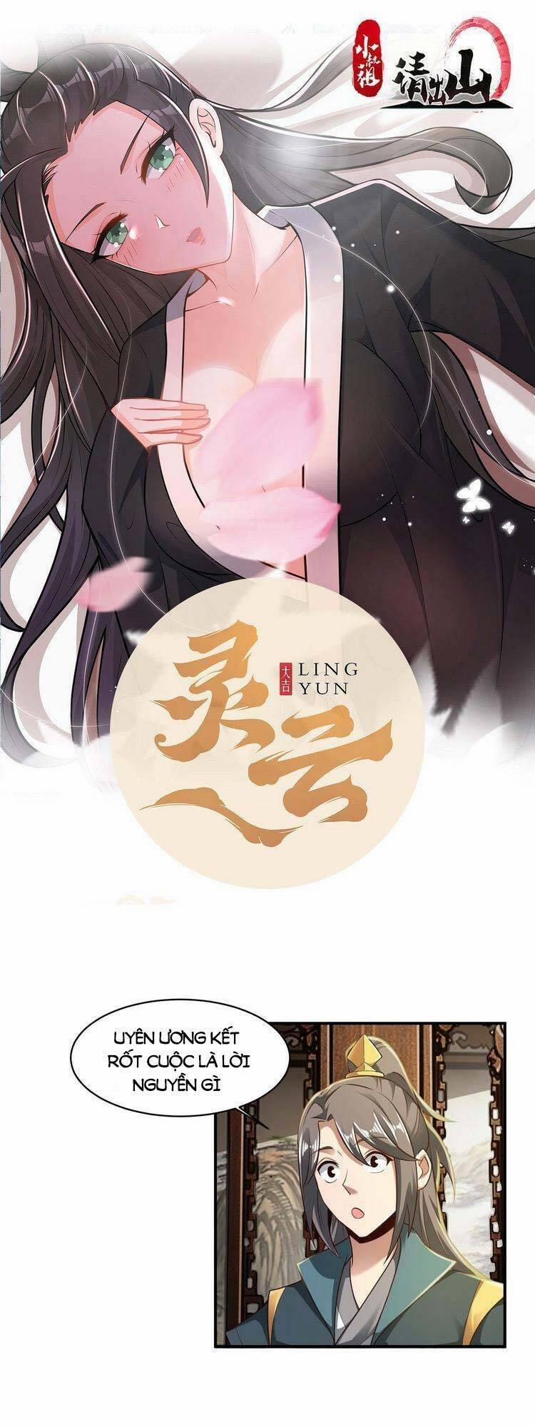 Tiểu Thúc Tổ Mời Xuất Sơn 41 trang 0