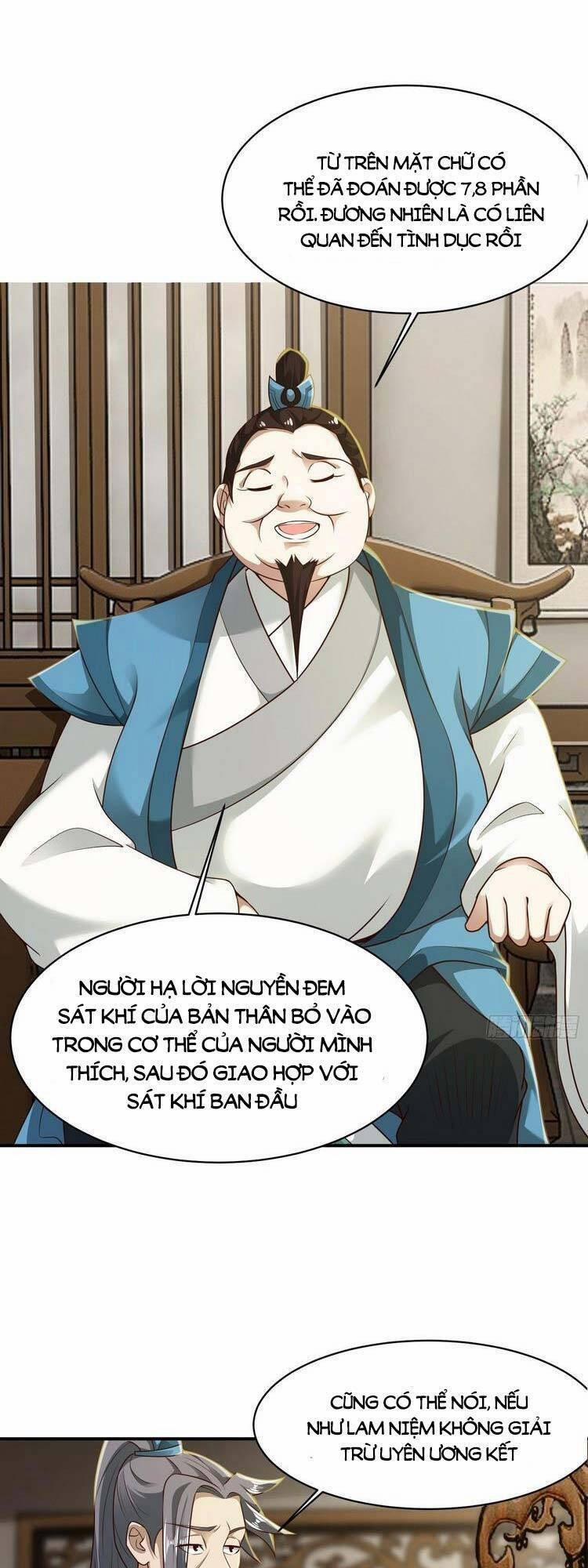 Tiểu Thúc Tổ Mời Xuất Sơn 41 trang 1