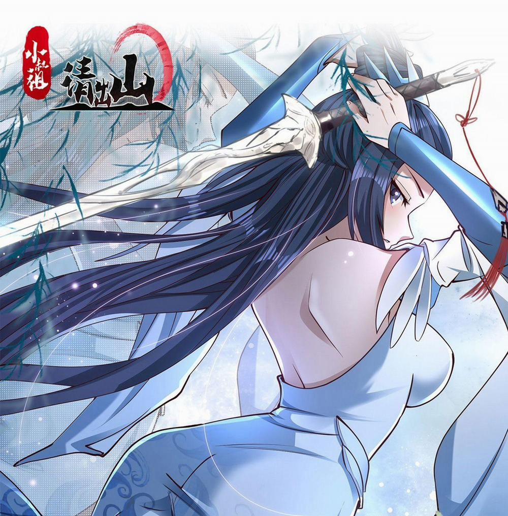 Tiểu Thúc Tổ Mời Xuất Sơn 42 trang 0