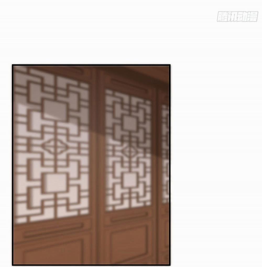 Tiểu Thúc Tổ Mời Xuất Sơn 42 trang 12