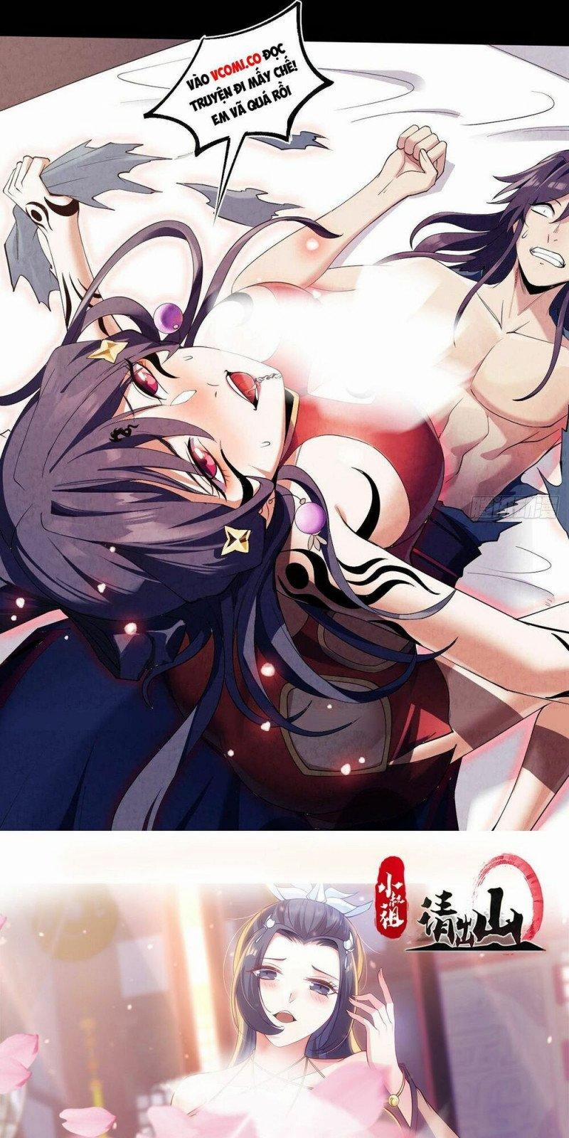 Tiểu Thúc Tổ Mời Xuất Sơn 44 trang 0