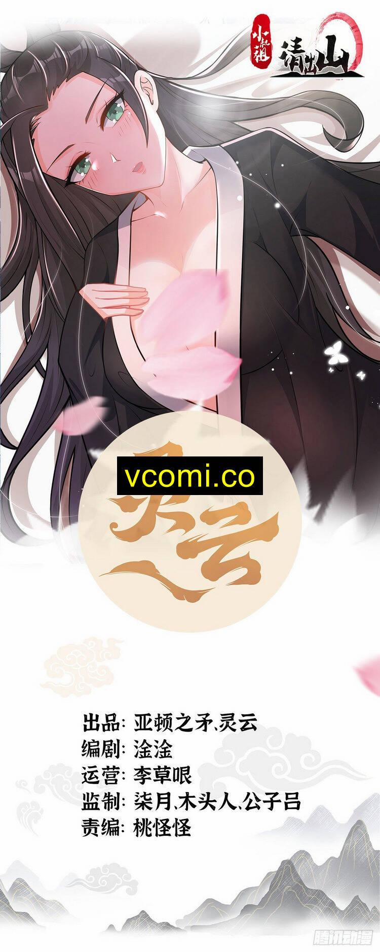 Tiểu Thúc Tổ Mời Xuất Sơn 45 trang 0