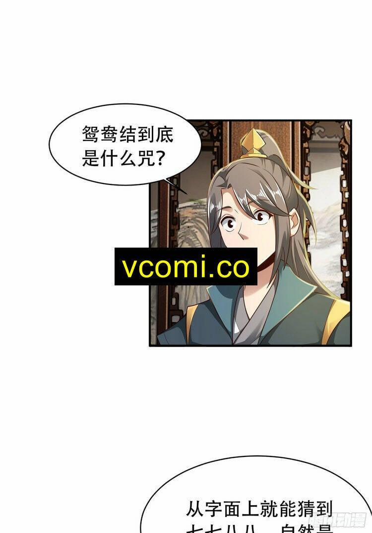 Tiểu Thúc Tổ Mời Xuất Sơn 45 trang 1