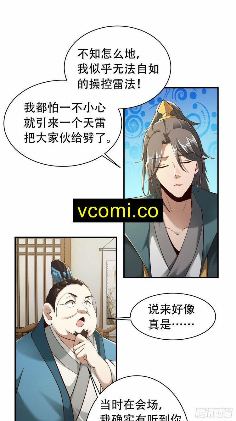 Tiểu Thúc Tổ Mời Xuất Sơn 45 trang 11