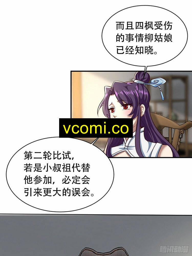 Tiểu Thúc Tổ Mời Xuất Sơn 45 trang 16