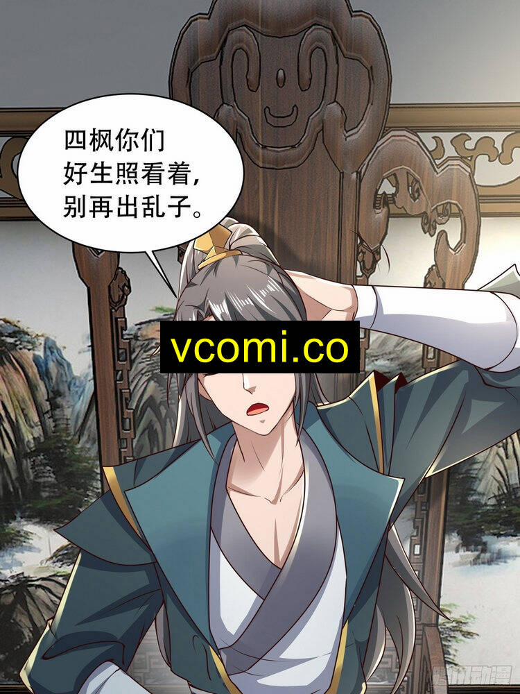 Tiểu Thúc Tổ Mời Xuất Sơn 45 trang 17