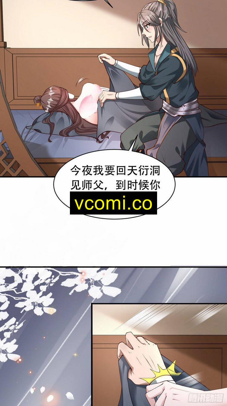 Tiểu Thúc Tổ Mời Xuất Sơn 45 trang 24