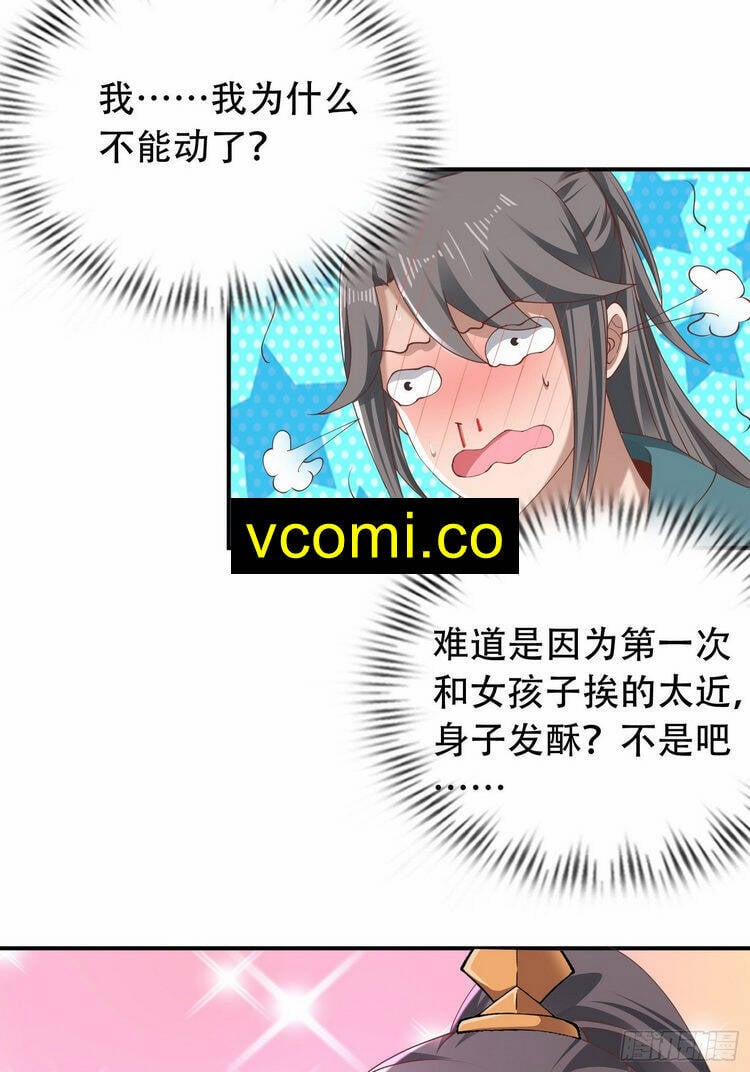 Tiểu Thúc Tổ Mời Xuất Sơn 45 trang 29