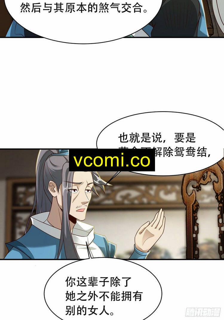 Tiểu Thúc Tổ Mời Xuất Sơn 45 trang 3