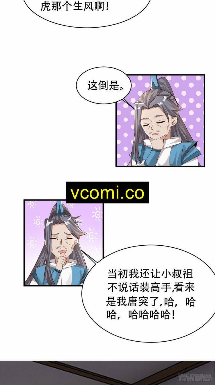 Tiểu Thúc Tổ Mời Xuất Sơn 45 trang 9