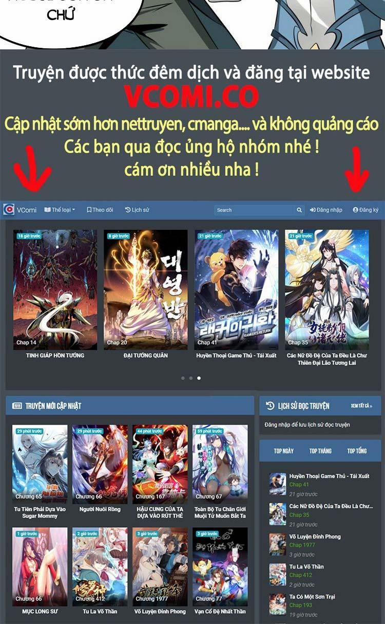 Tiểu Thúc Tổ Mời Xuất Sơn 5 trang 14