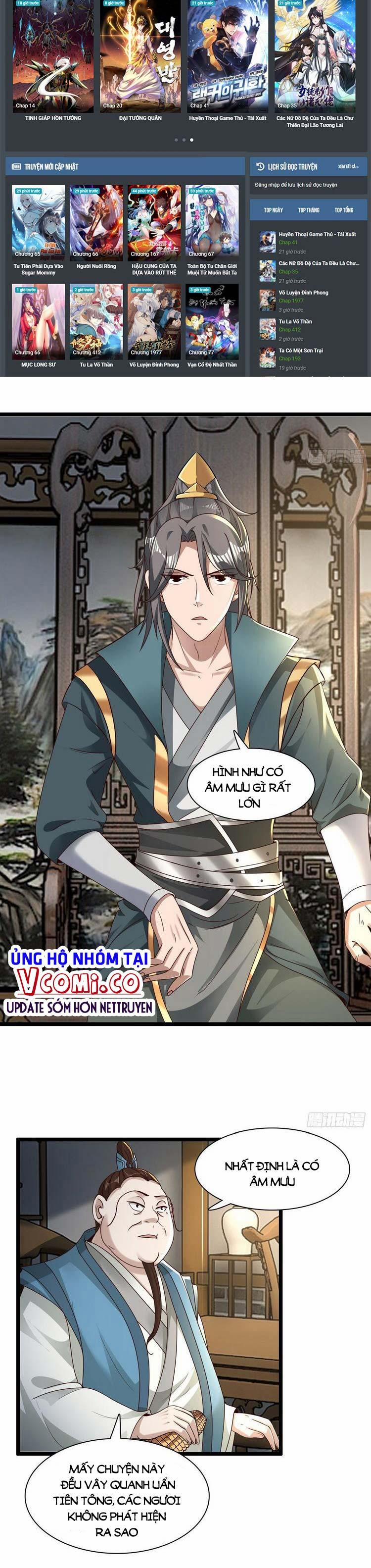 Tiểu Thúc Tổ Mời Xuất Sơn 52 trang 12