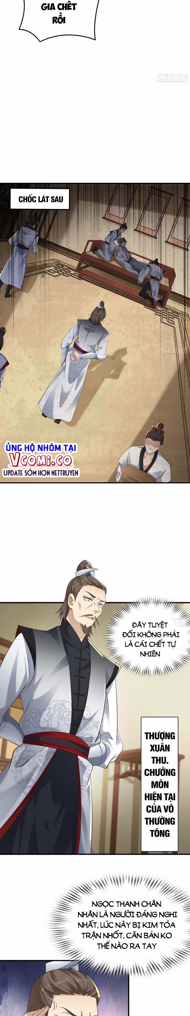 Tiểu Thúc Tổ Mời Xuất Sơn 52 trang 2