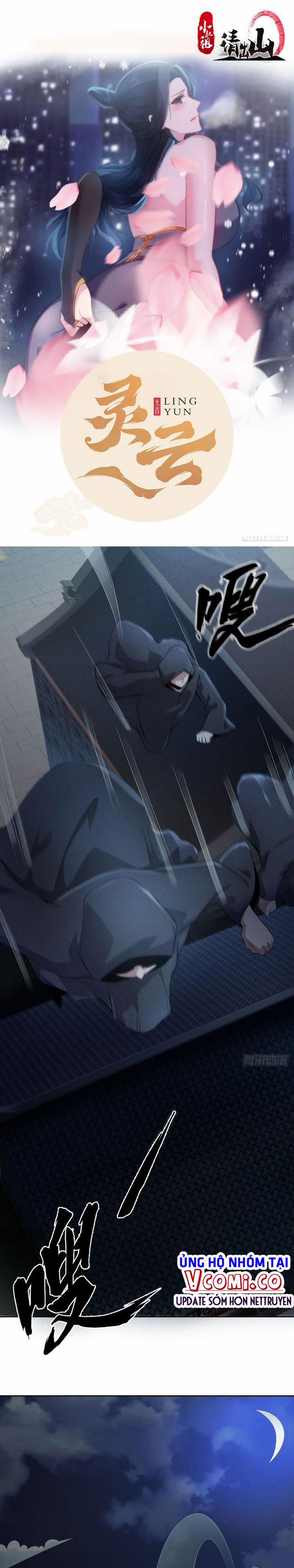 Tiểu Thúc Tổ Mời Xuất Sơn 54 trang 0