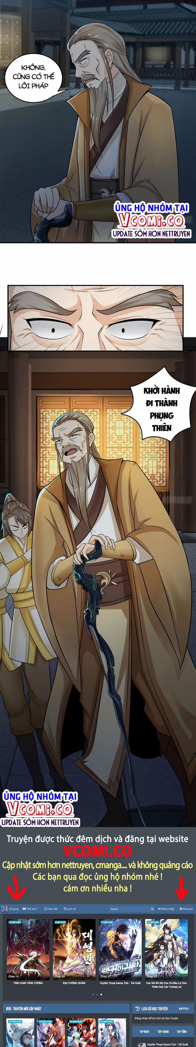 Tiểu Thúc Tổ Mời Xuất Sơn 54 trang 14