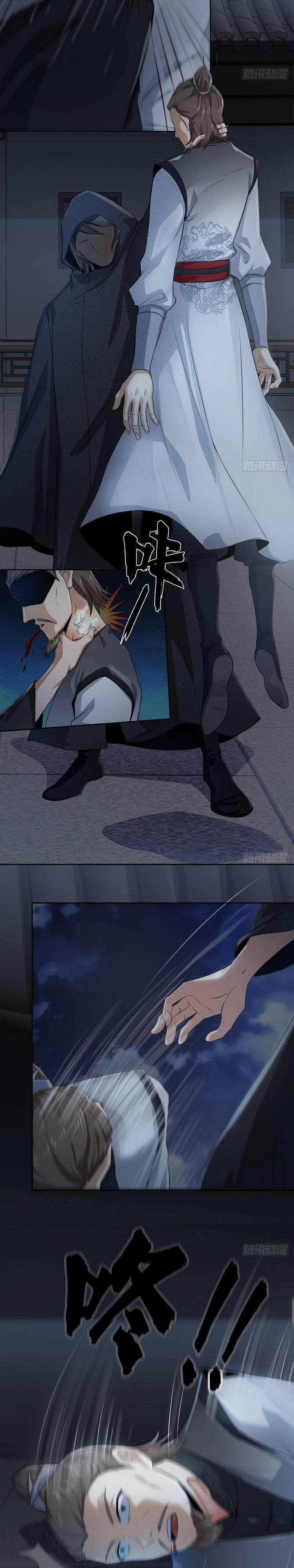 Tiểu Thúc Tổ Mời Xuất Sơn 54 trang 7