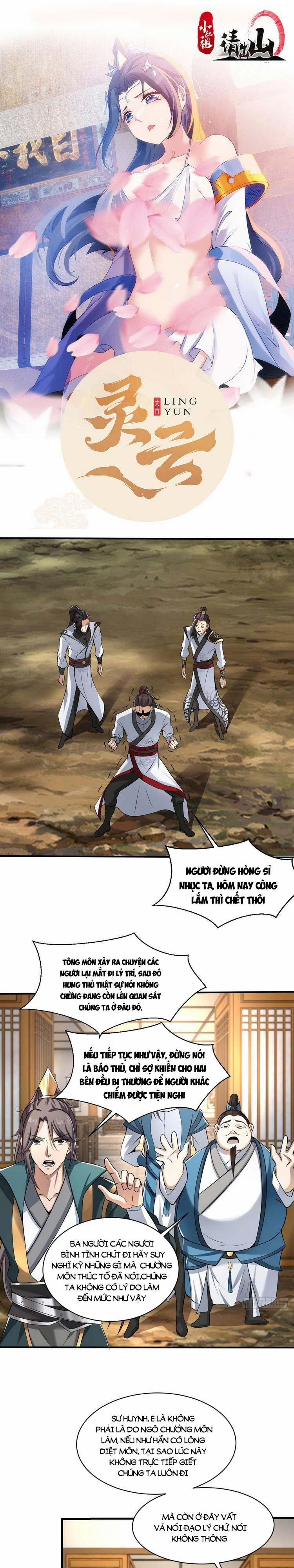 Tiểu Thúc Tổ Mời Xuất Sơn 56 trang 0